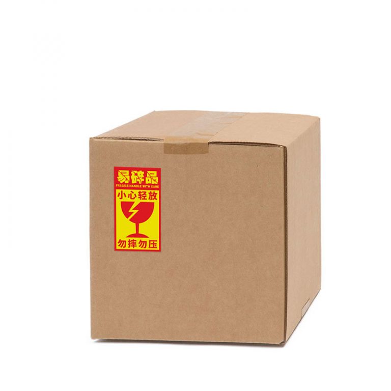 易碎品小心轻放勿摔勿压竖款9x5cm – 易碎品标签贴纸_Fragile Sticker Shipping Labels